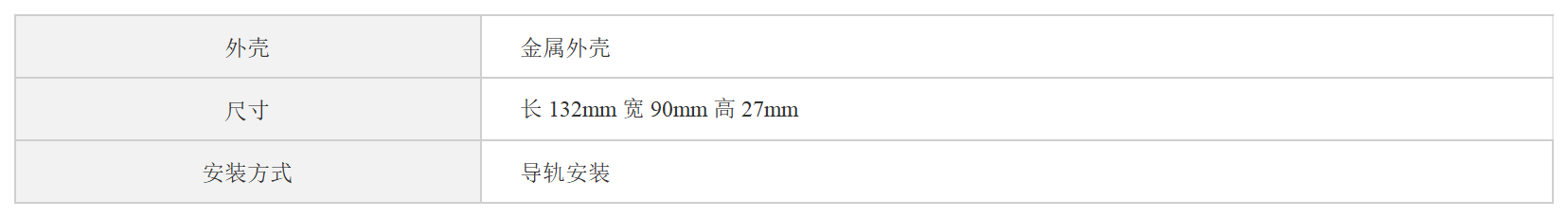 /images/admin/upload/20241106/65f41929406dbf3dd64d02d1a2caafc2.png