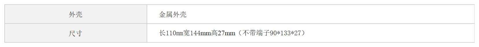 /images/admin/upload/20241202/931ce4ac9430c60808285b7d0c81e806.jpg