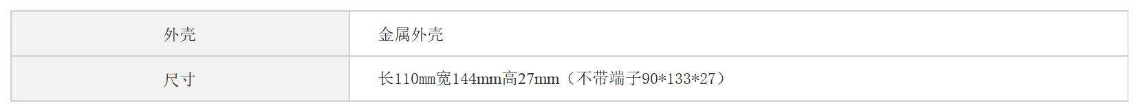 /images/admin/upload/20241219/e7700a8919101cc888960d1891496f25.jpg
