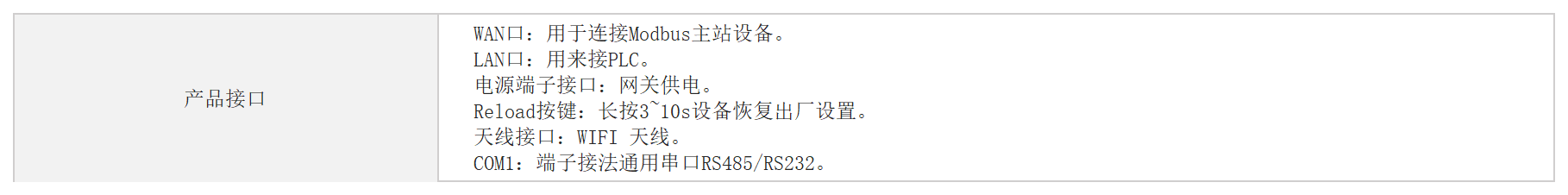 /images/admin/upload/20250221/b8d68cbd381379f2b0704902f460959c.png