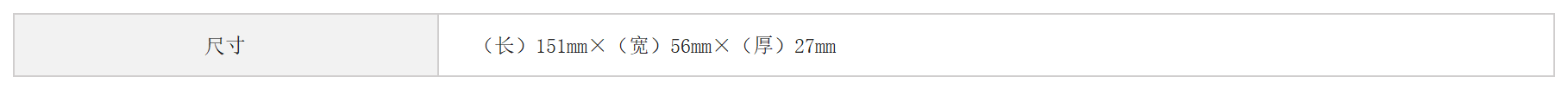 /images/admin/upload/20250427/6bd8353e6991cccc44ba21bc78c418c6.png