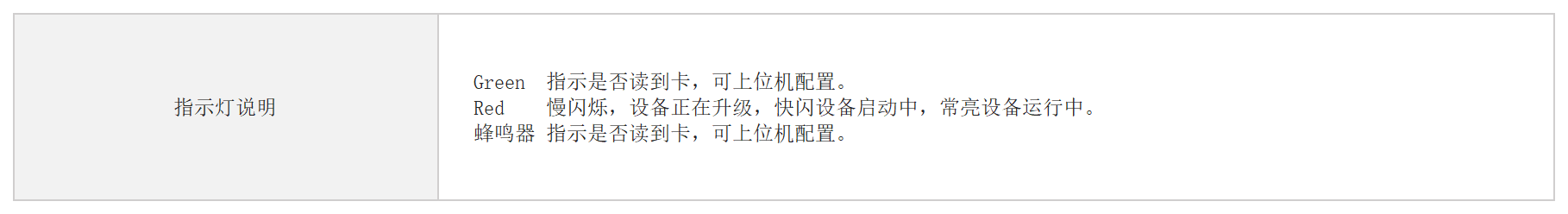 /images/admin/upload/20250430/68a6d1b8b72cb98ad279dc0511f5ee0a.png
