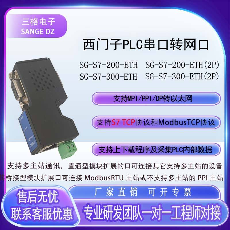 /images/admin/upload/20250509/d984a16ed8dcb255711e6d68e27ccf70.jpg