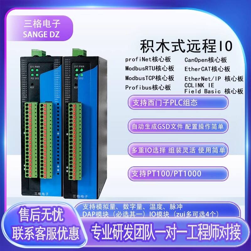 /images/admin/upload/20251028/f1299a0607bb7f09c4600a391a5a9b9a.jpg /images/admin/upload/20251028/f1299a0607bb7f09c4600a391a5a9b9a.jpg