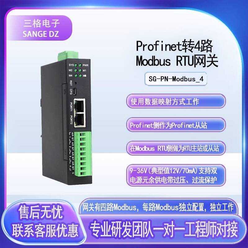 /images/admin/upload/20251031/7a5421560291b9566e577cbf249b4fb0.jpg /images/admin/upload/20251031/7a5421560291b9566e577cbf249b4fb0.jpg