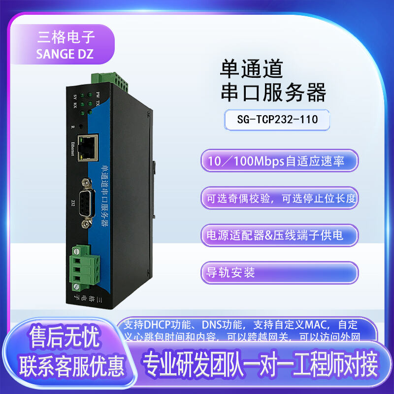 /images/admin/upload/20251105/adeeadc7ab9685a16801370c6b2c6a4c.jpg /images/admin/upload/20251105/adeeadc7ab9685a16801370c6b2c6a4c.jpg