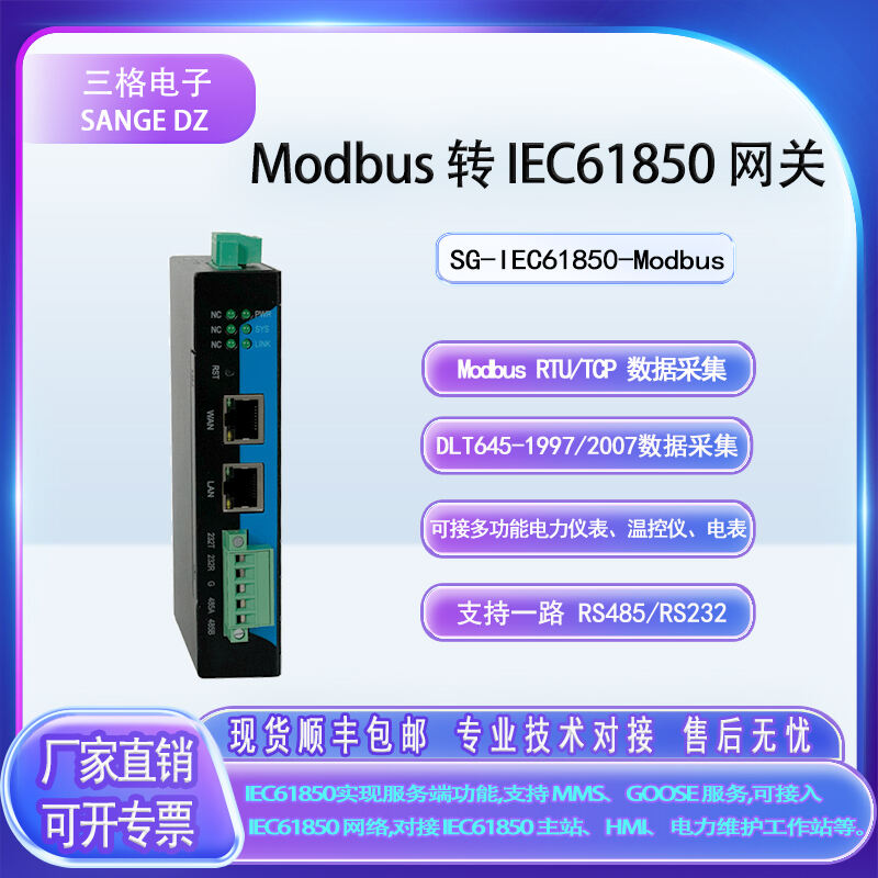 /images/admin/upload/20251110/a83c9cf63b2014db4d764f6c86ff20e3.jpg /images/admin/upload/20251110/a83c9cf63b2014db4d764f6c86ff20e3.jpg