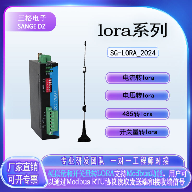 /images/admin/upload/20251112/1683b24d18efbcc7265fee277bdb1b33.jpg /images/admin/upload/20251112/1683b24d18efbcc7265fee277bdb1b33.jpg