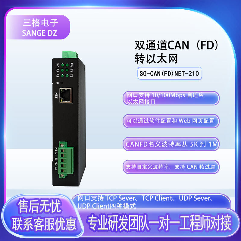 /images/admin/upload/20251127/b8a9f1f873e57aed1bcca3694a233e62.jpg /images/admin/upload/20251127/b8a9f1f873e57aed1bcca3694a233e62.jpg