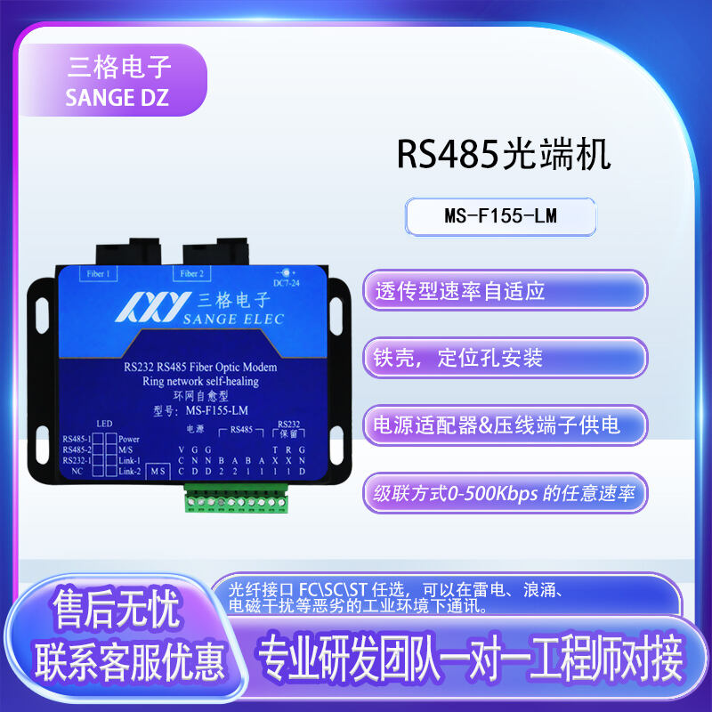 /images/admin/upload/20251205/675faee721255ab4397aedf039fdd850.jpg /images/admin/upload/20251205/675faee721255ab4397aedf039fdd850.jpg