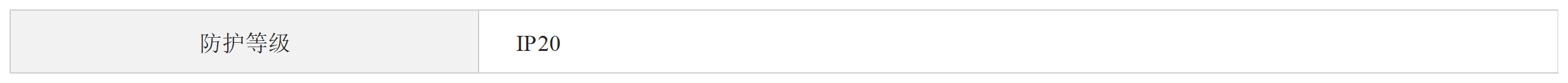 /oss/upload/20230915/2dec6c64429169f5d043dc71f30b4d10.png