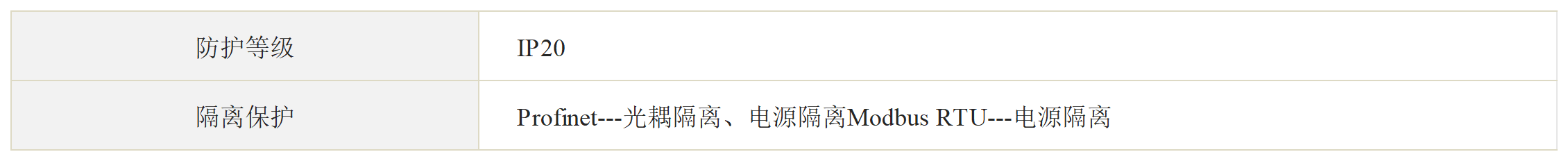 /oss/upload/20230915/4209c97132811c6bf979ab12026105ef.png