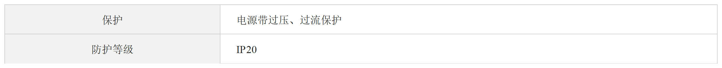 /oss/upload/20230915/4384dcd0d9d4bca4e8ea269f88c9938b.png