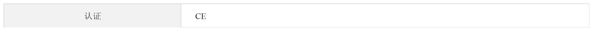 /oss/upload/20230915/49fc7ce08f0b6f25bacfa0f3d6b2f587.png