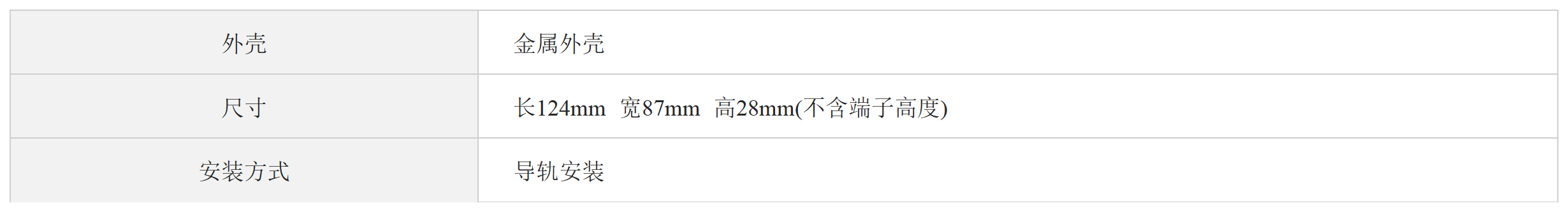 /oss/upload/20230915/64ac3564526d8282334a2fe4462e37c1.png