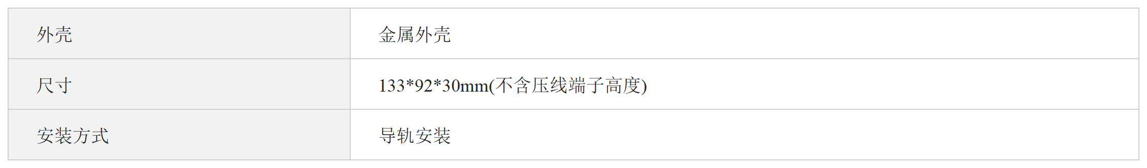 /oss/upload/20230915/956f1763c2fb5b2499792114c3c5139e.png