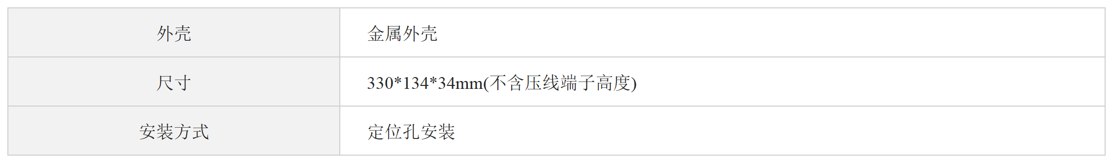 /oss/upload/20230915/a6d40d563649c43a253ca5c1f86b8e2f.png