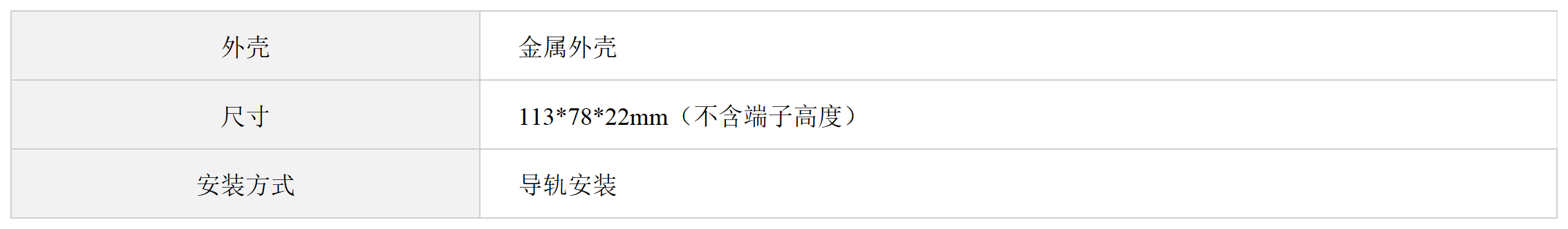 /oss/upload/20230915/ace2cefa9acb7c7e4b333af65f1490c4.png