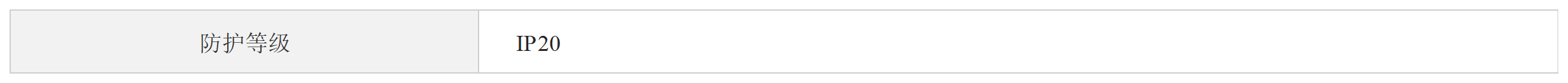/oss/upload/20230915/bddcbc596dd57e437a58d5f8810a87be.png