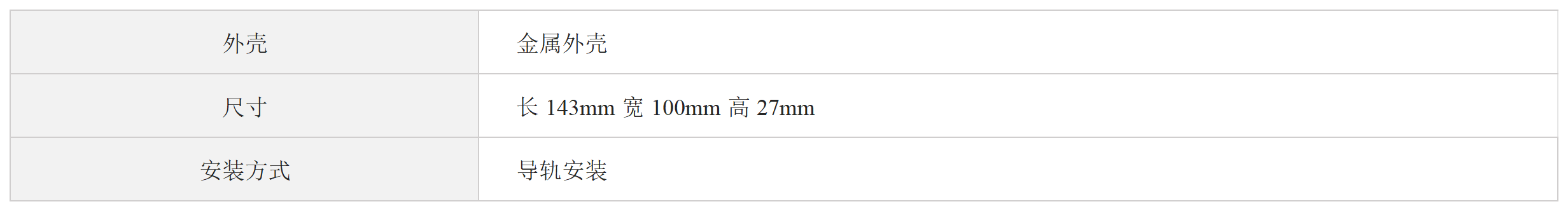 /oss/upload/20230915/d18311f4911ef37f3f3de763802b4125.png