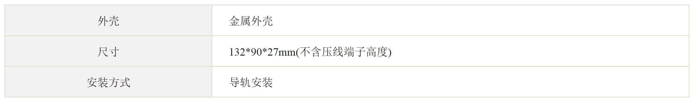 /oss/upload/20230915/d1c5f7adcd2fa664c7385549d6079a40.png