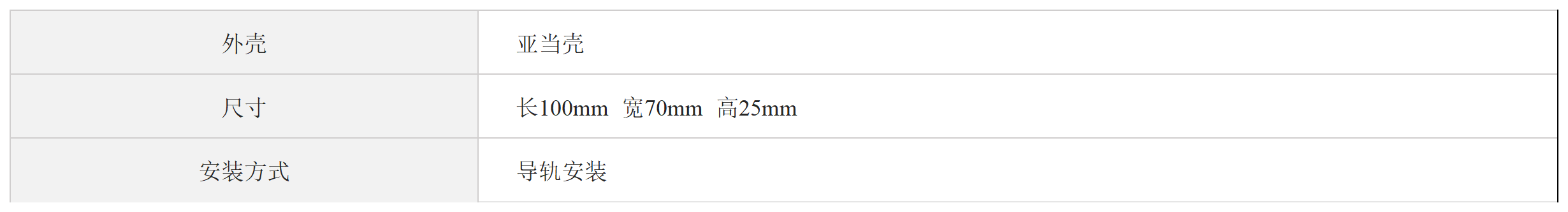 /oss/upload/20230918/19e6290ec0b292348f1056e62852ce41.png