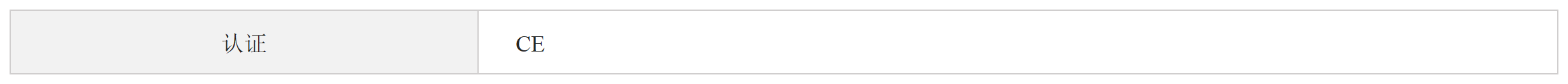 /oss/upload/20230918/542367e3bd35fb894220eb6dd1e033b0.png