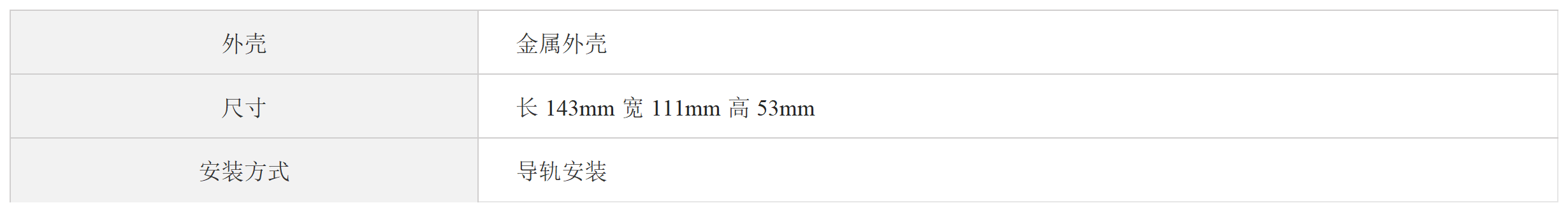 /oss/upload/20230918/8e830497a1828f5ec94fa9b9122eb844.png
