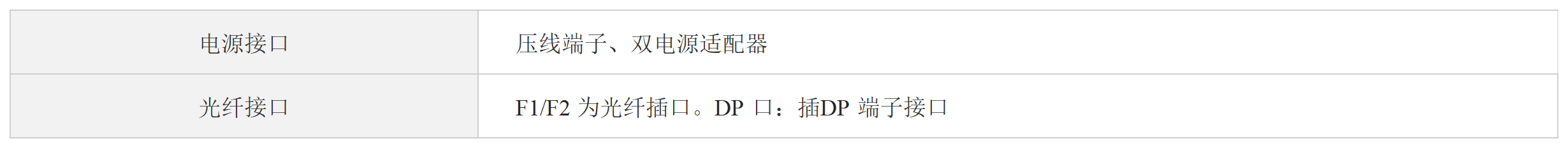 /oss/upload/20230918/b1a6373119e01abc9c75da5625b44f23.png