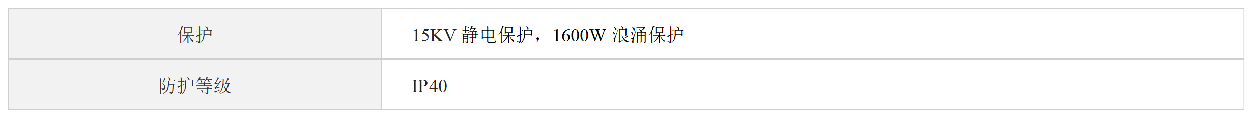 /oss/upload/20230918/f5dfc1f95eeb021c9071ac1db5dbf4bf.png