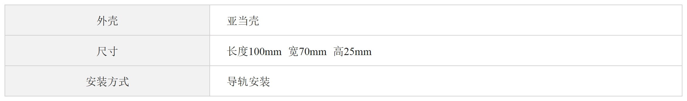 /oss/upload/20230919/b2d7ea8ffbd601e22c19bbaeccc5aacc.png