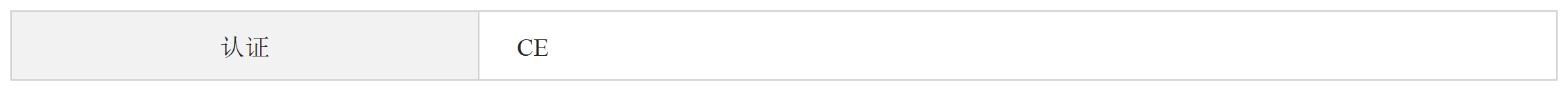 /oss/upload/20230919/c12399273fda32dc648975070b92aca1.png