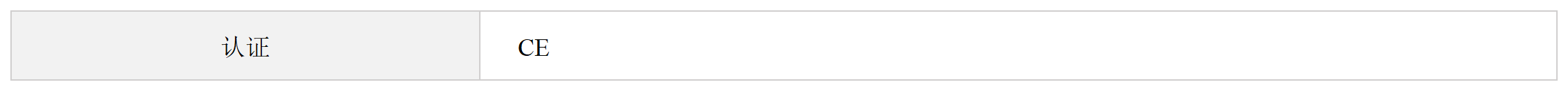 /oss/upload/20231008/5c9d8396c8ff9d42401e93336ed8ff38.png