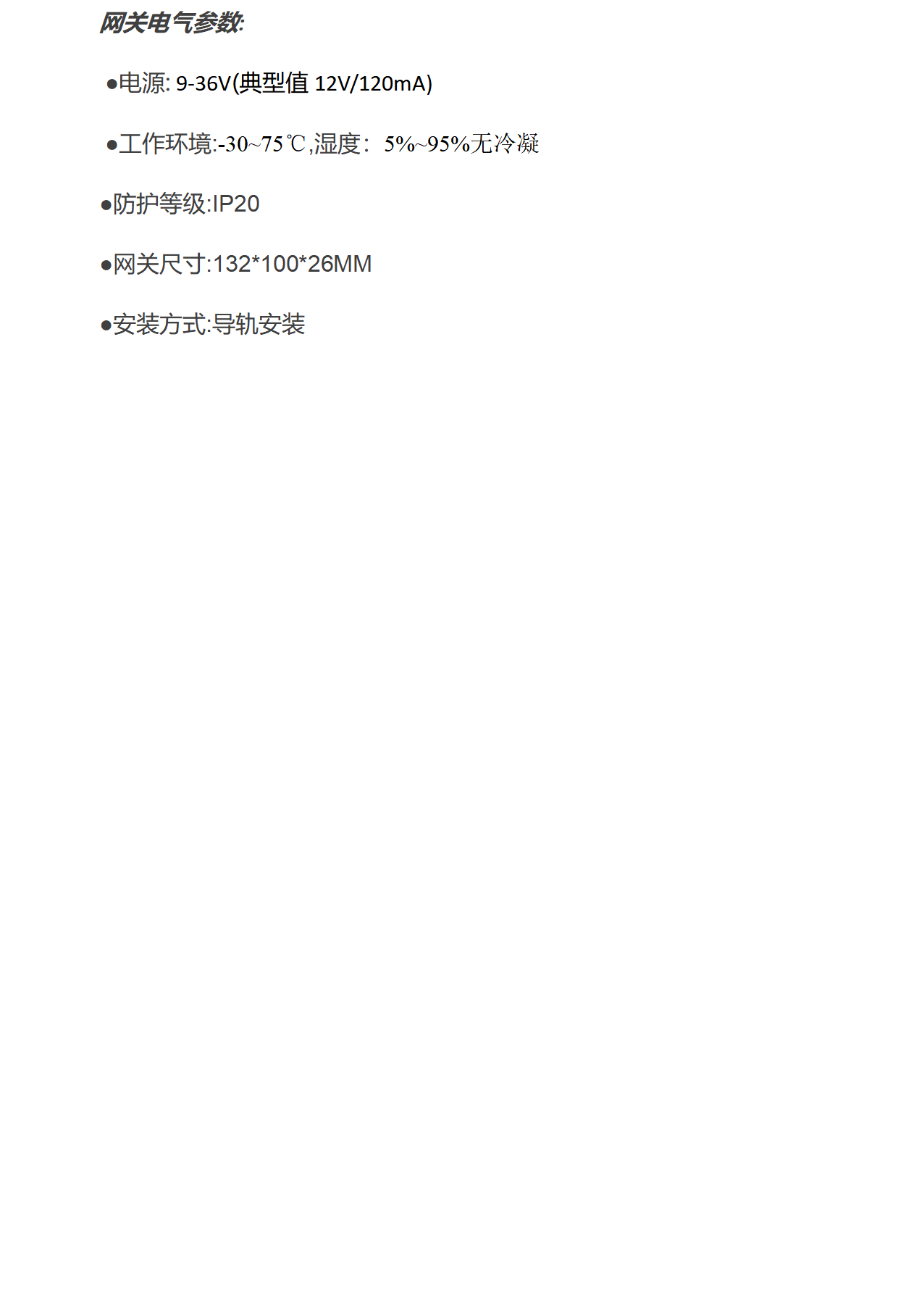/oss/upload/20231012/0091babf17963857a1185666e03b1132.png